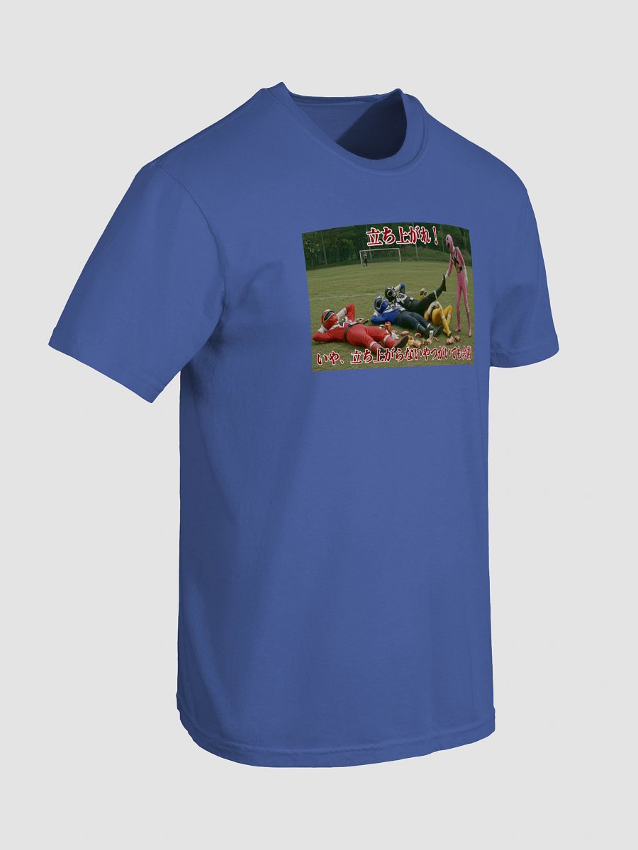ゴヒャクゴジュウゴレンジャーTシャツ product image (7)