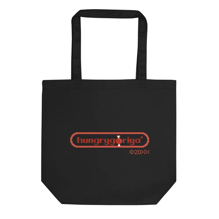 HG Logo Bag product image (1)