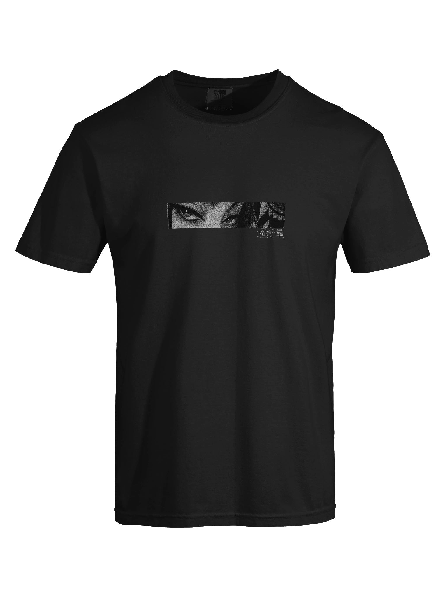 Killer Eyes Tee product image (54)