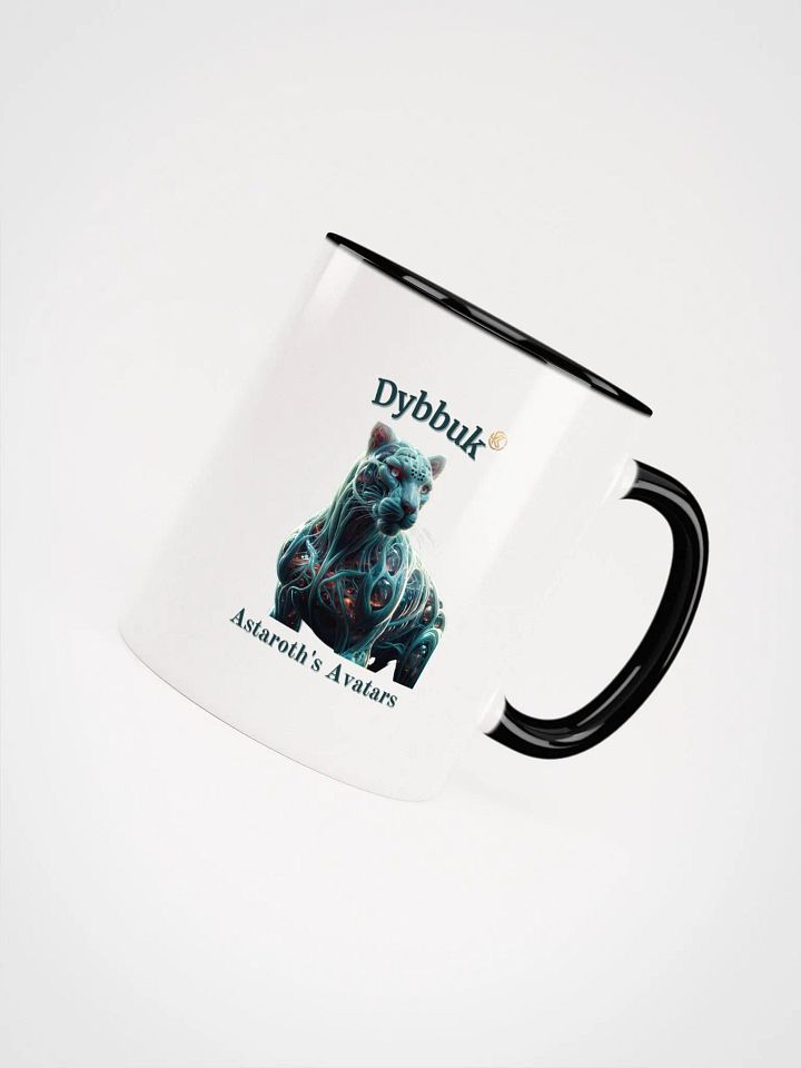 Supernal Dybbuk | Color Inside Mug product image (1)
