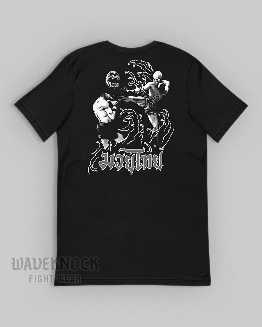 Muay Thai Superbon T-Shirt | Black product image (4)