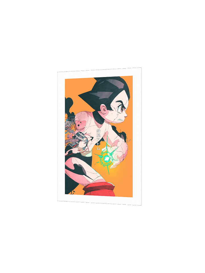 Astro product image (6)