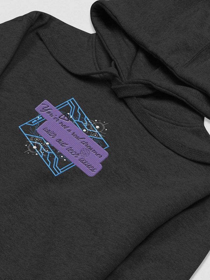 You'er not a real streamer product image (1)