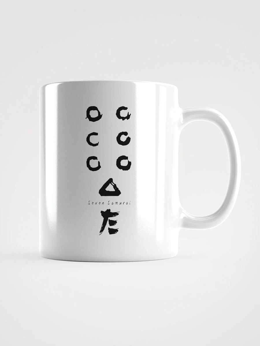 Seven Samurai Flag Logo Mug product image (2)
