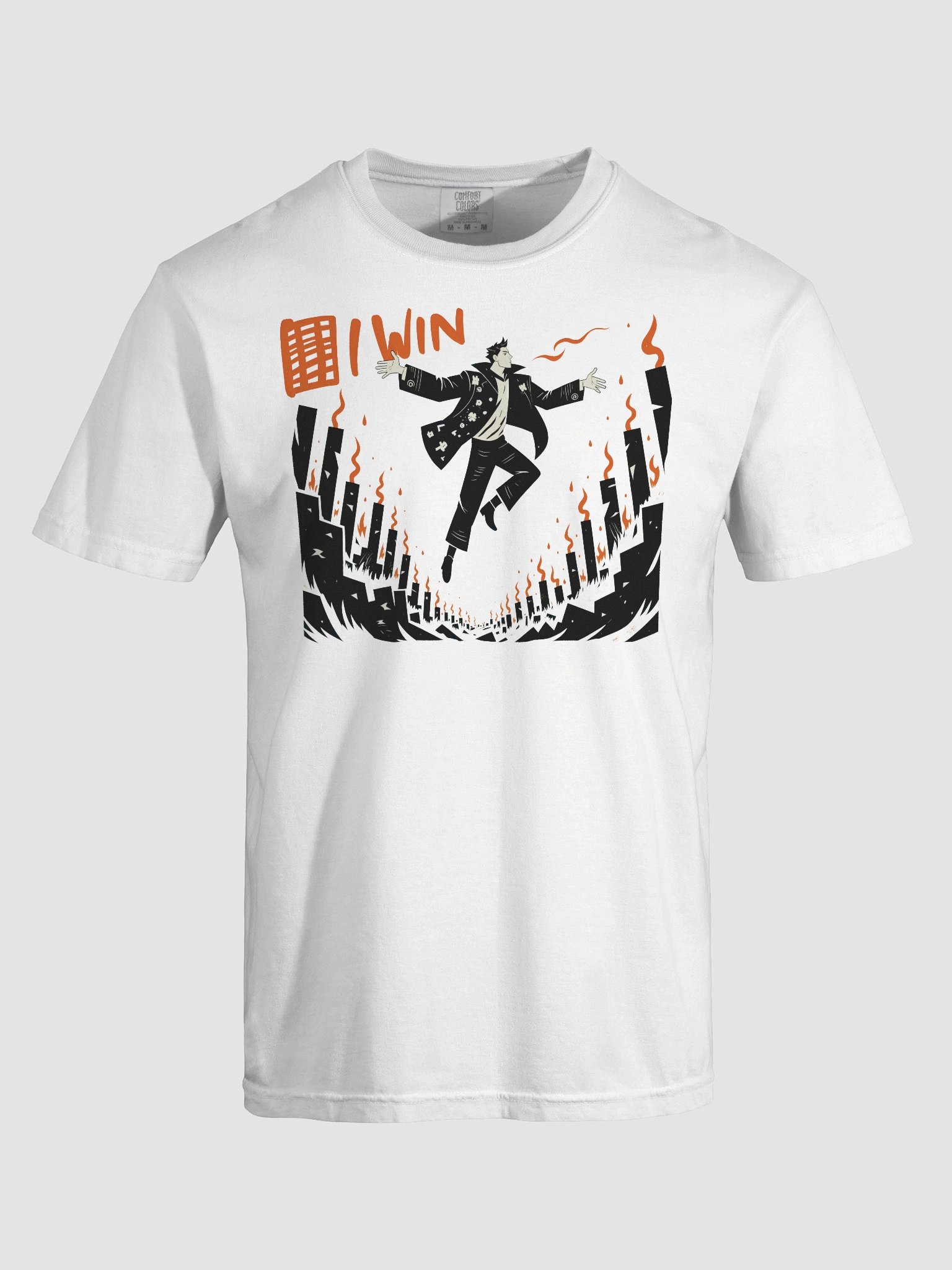 I Win Flame Art Print – Bold Triumphant Heavyweight T-Shirt product image (49)