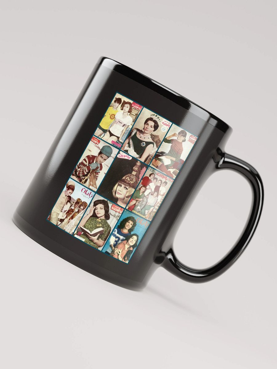 From the Pages of History: Iranian Women product image (8)