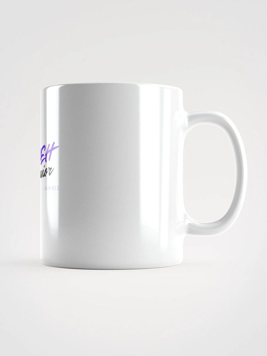 YAHWEH IS MY SAVIOR product image (1)