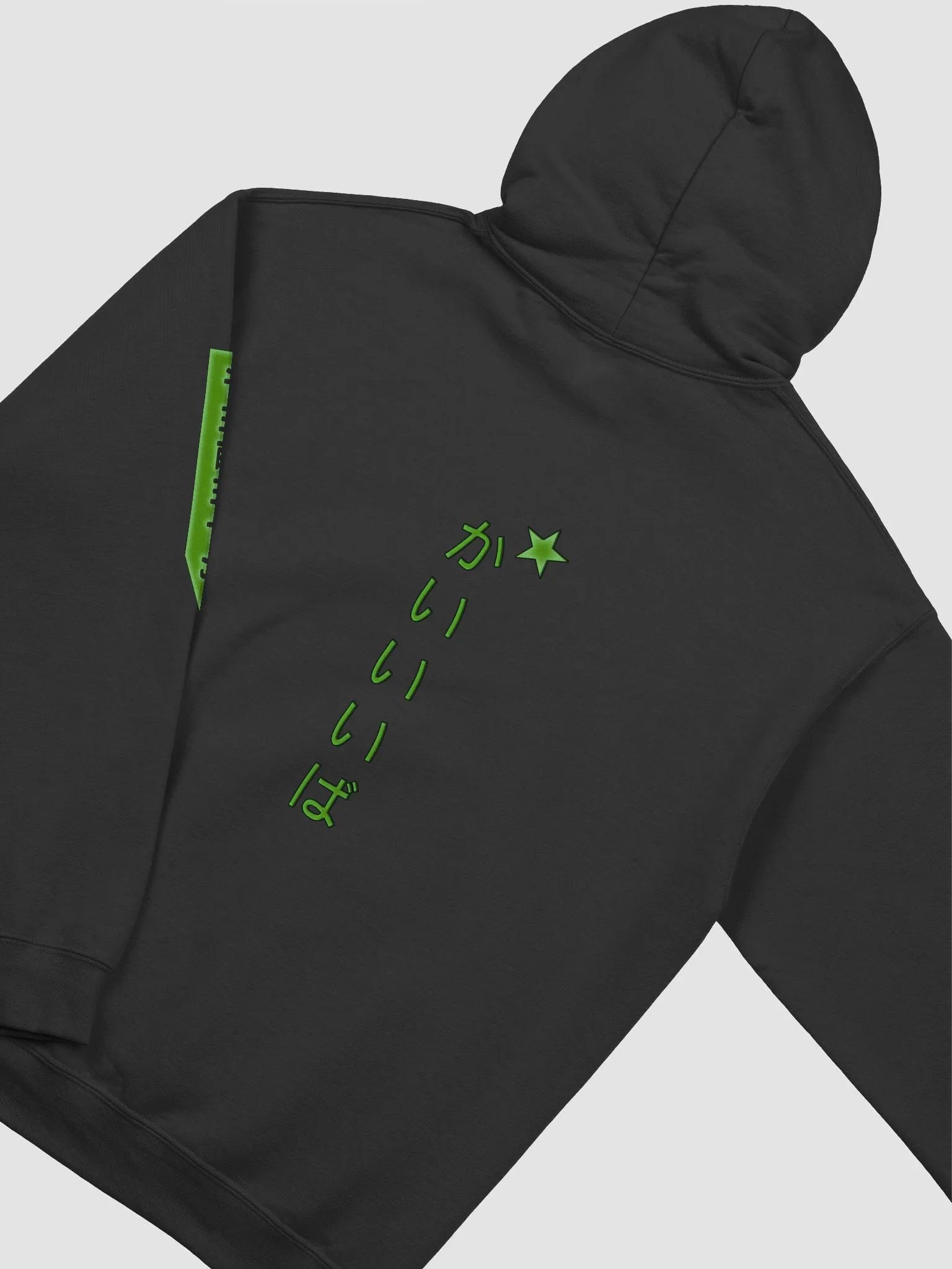 HTTP://Kaiiiba_LCHD_.jpn product image (8)