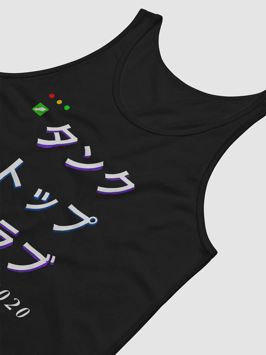 Tank Top Club (White Lettering Japanese) product image (16)