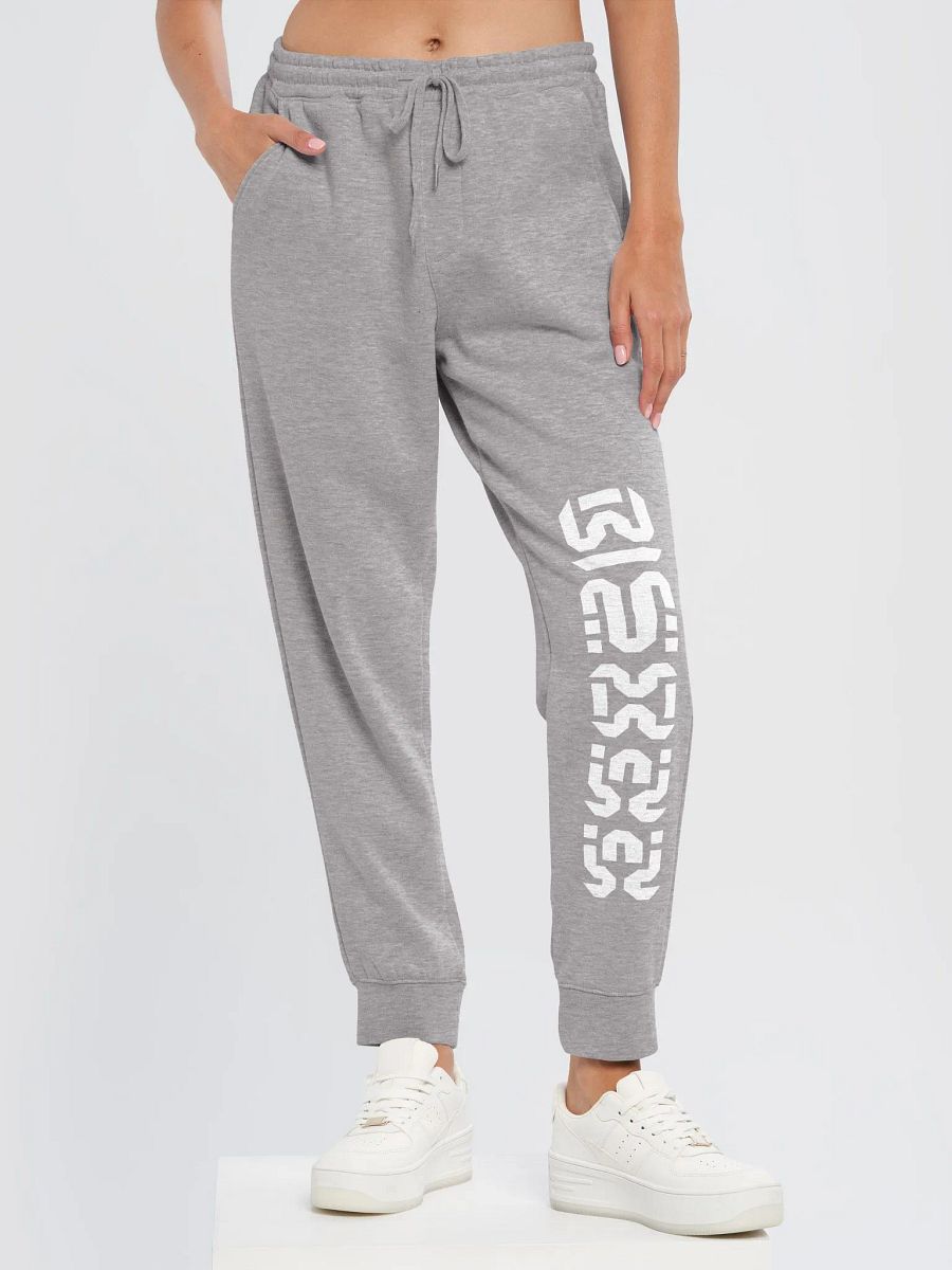 Legend of Tix Joggers product image (6)