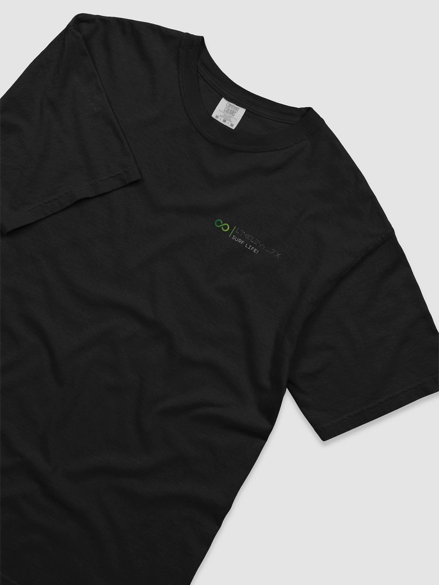 Patterns don't rule your destiny T-Shirt B product image (60)