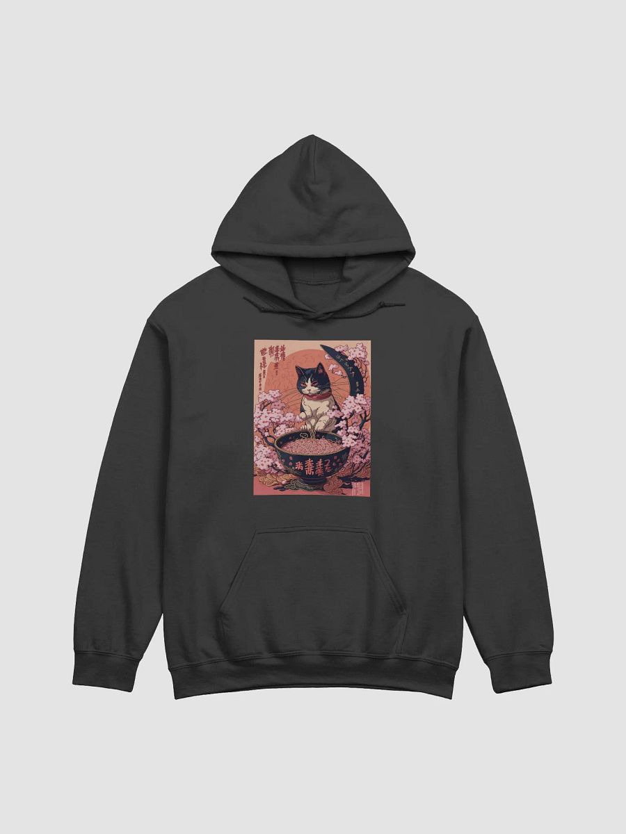 Kitty's Ramen Retreat Hoodie product image (1)