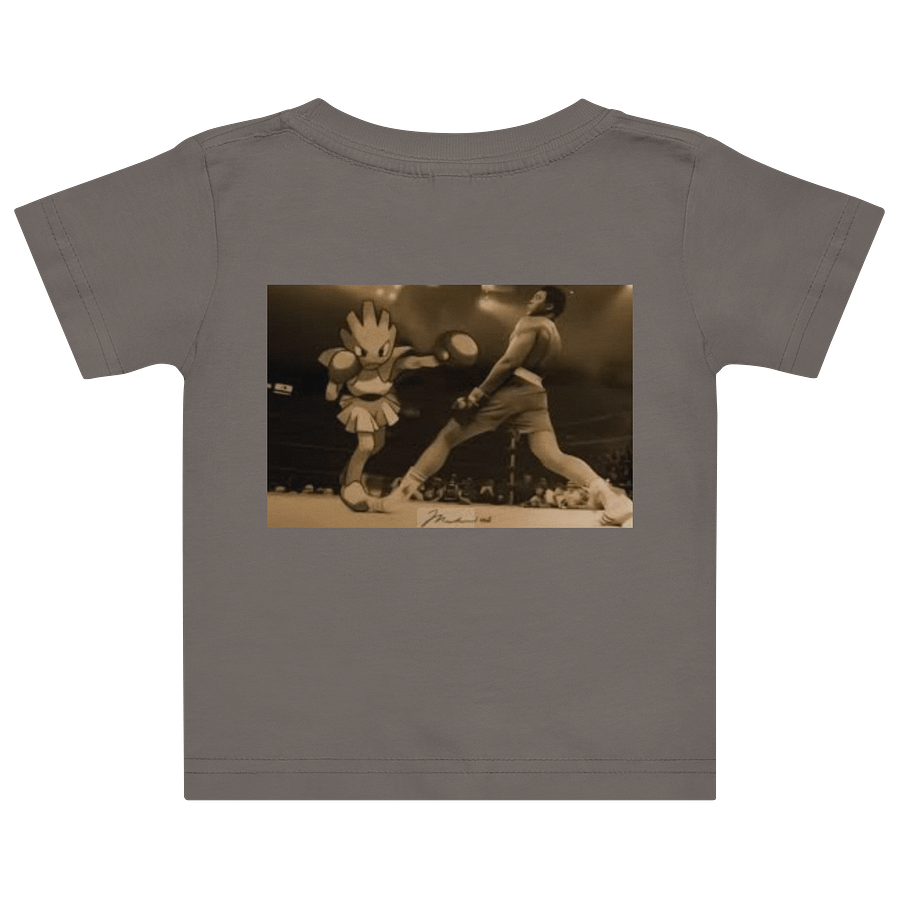 tyrogue product image (2)