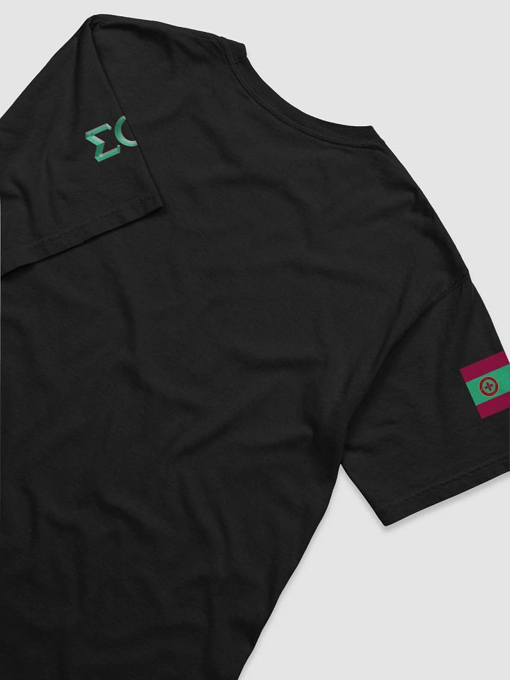 S.O.S. Beveled Graphic Tee & Sleeve Comfort Colors Garment-Dyed Heavyweight T-Shirt by Comfort Colors product image (2)