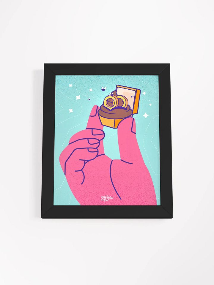 Marriage 8x10 framed poster product image (1)