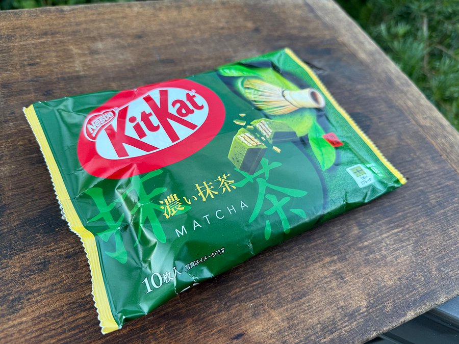 🎎 Nestlé KitKat Japan Koicha Matcha (濃い抹茶) – 10 Mini Bars – Uji Green Tea Flavor product image (4)