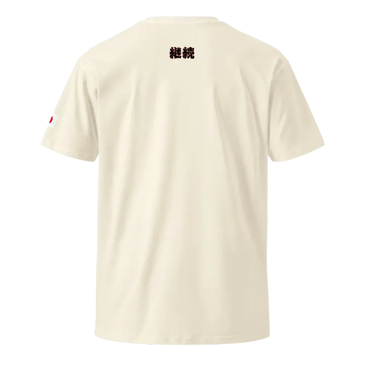 Constancia Japón Go product image (1)