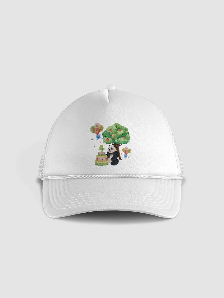 fubao Panda product image (1)