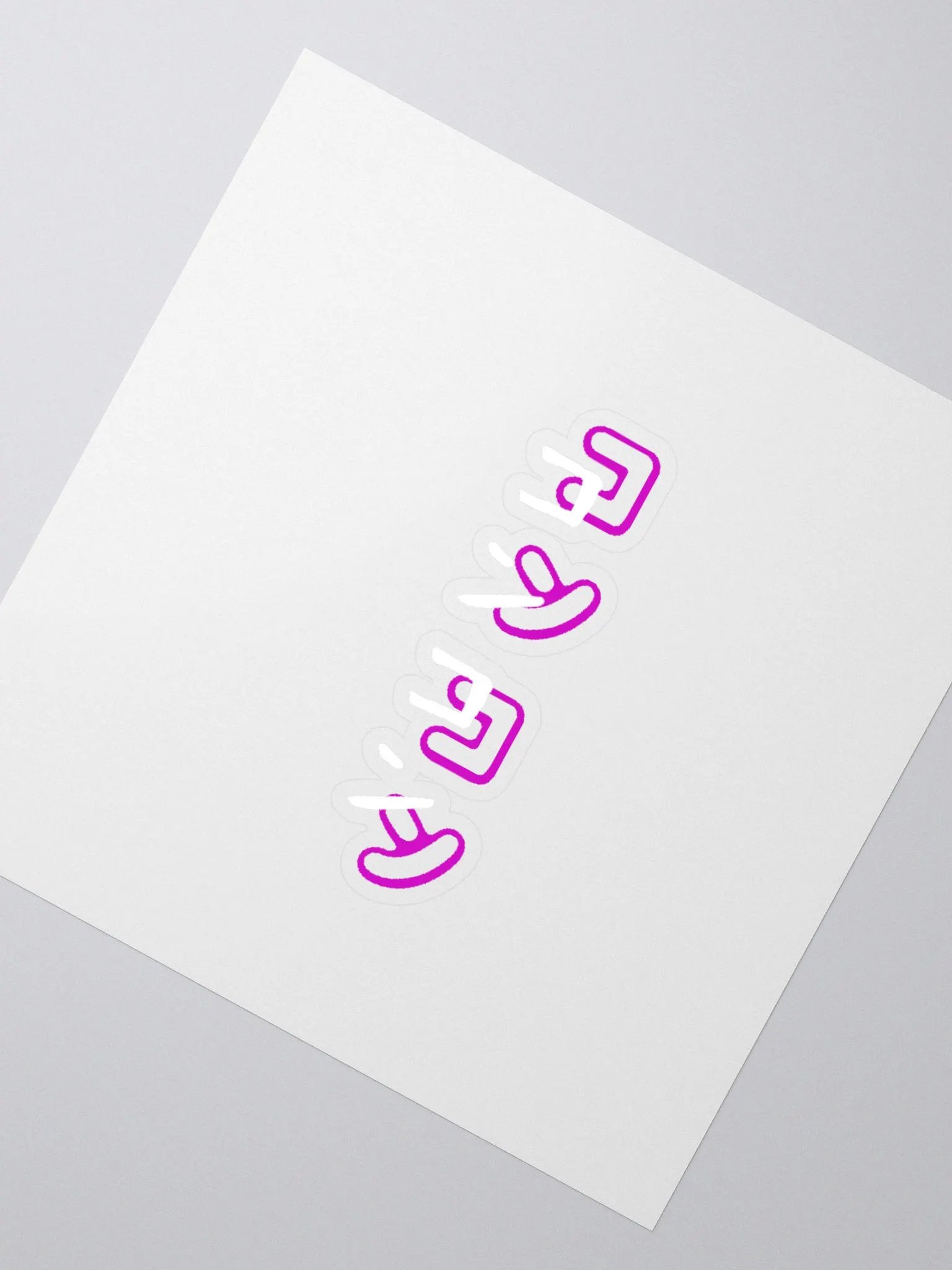 Kon kon Sticker product image (4)
