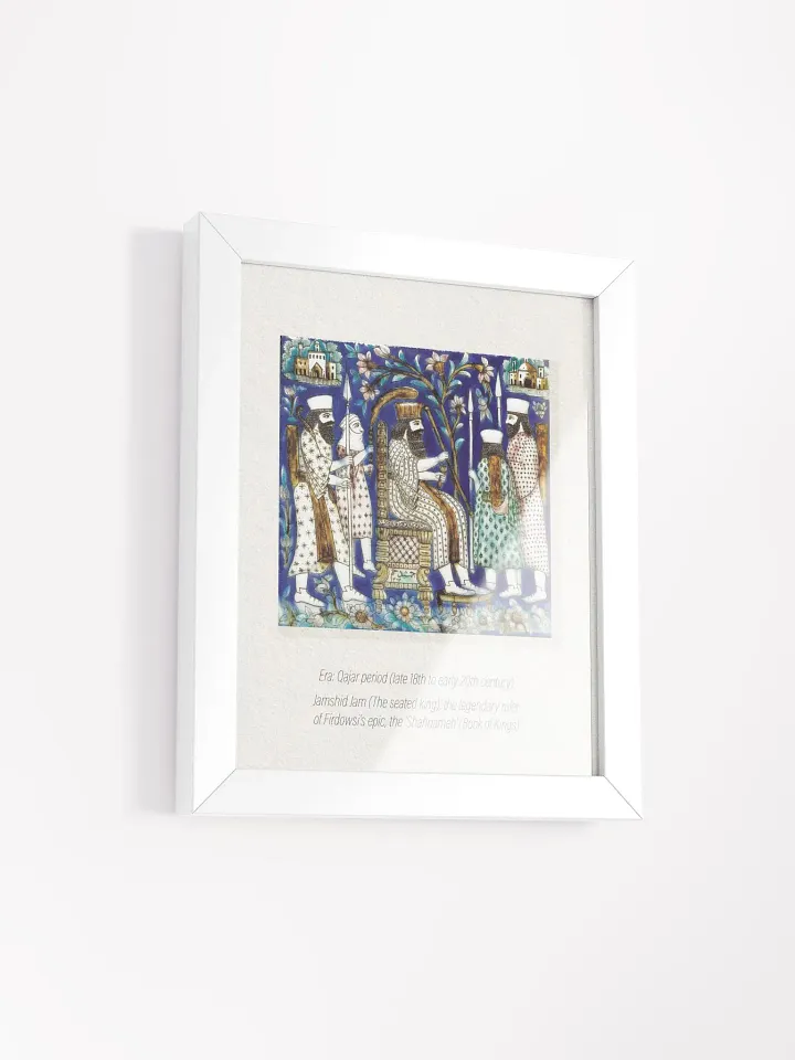 Persian Art - Persian Tile - Antique Wall Art - Middle Eastern Art- Vintage Designs - Home Decor - Historical Art product image (10)