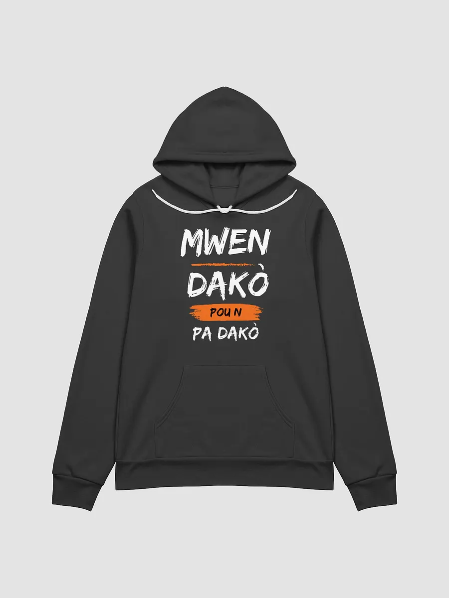 Obscured Message Unisex Hoodie product image (1)