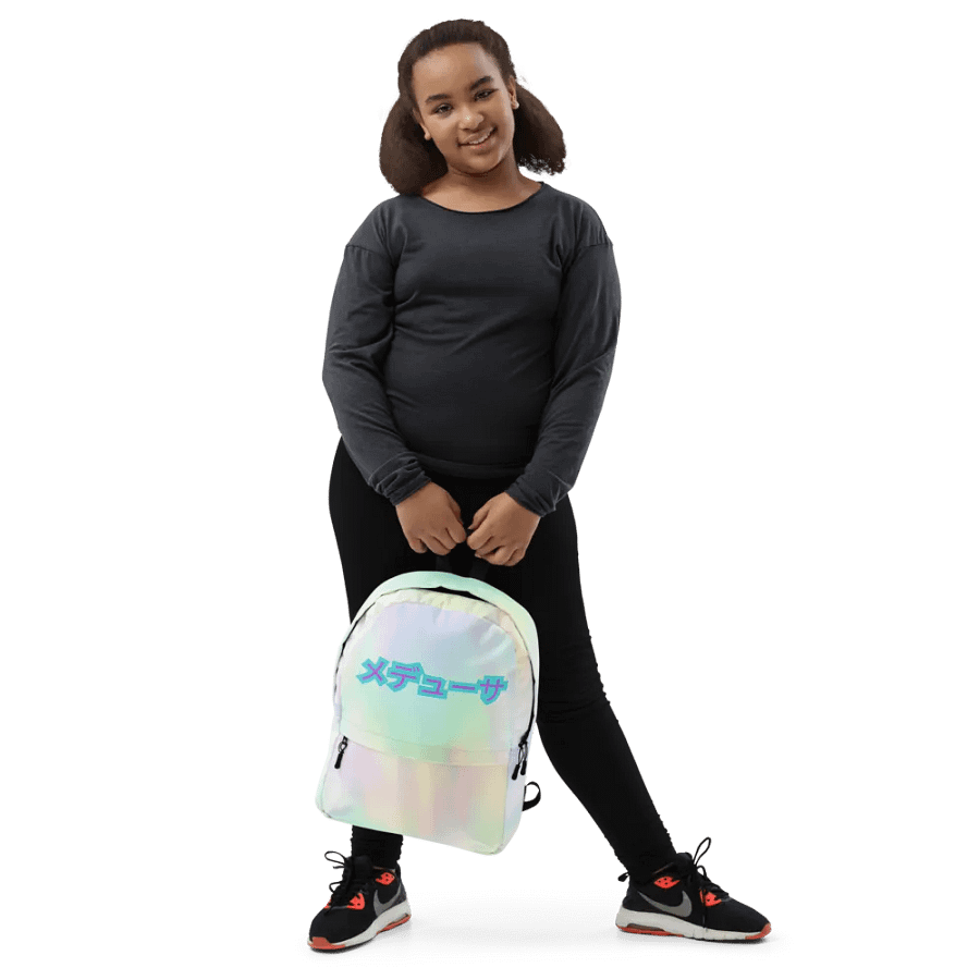 The Holo Backpack product image (2)