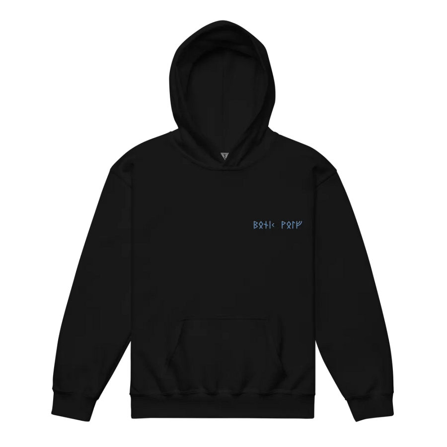 Youth Hoodie product image (8)