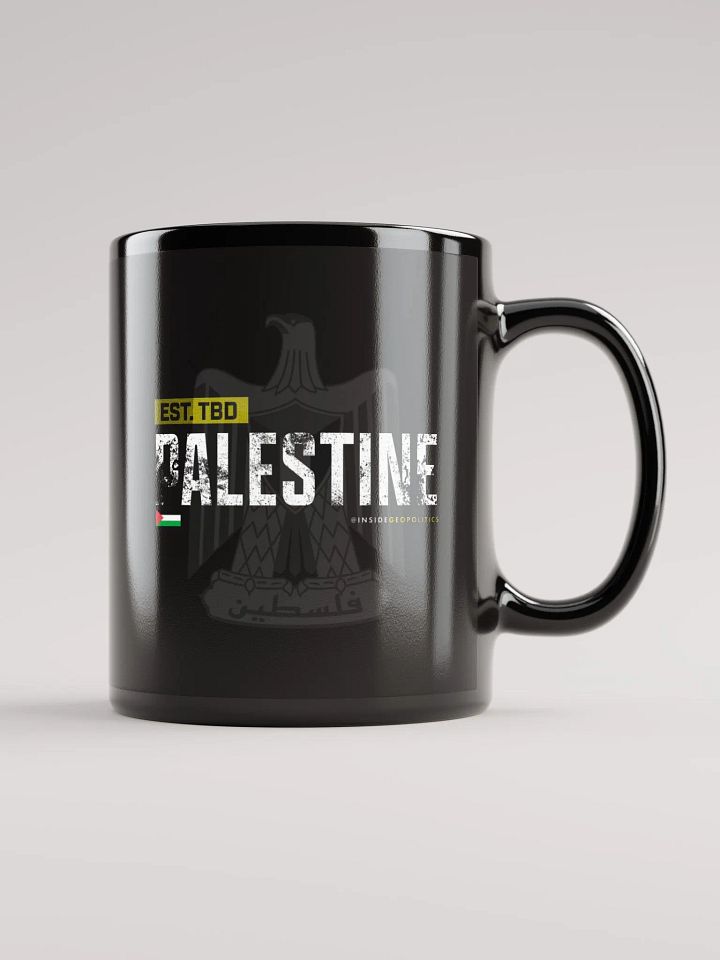 Palestine Mug product image (1)