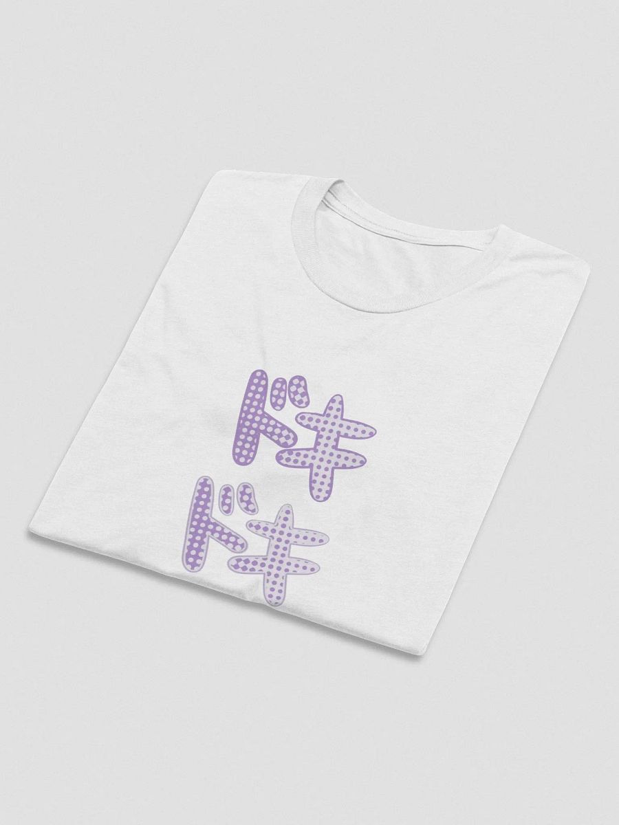 Doki Doki T-Shirt product image (3)