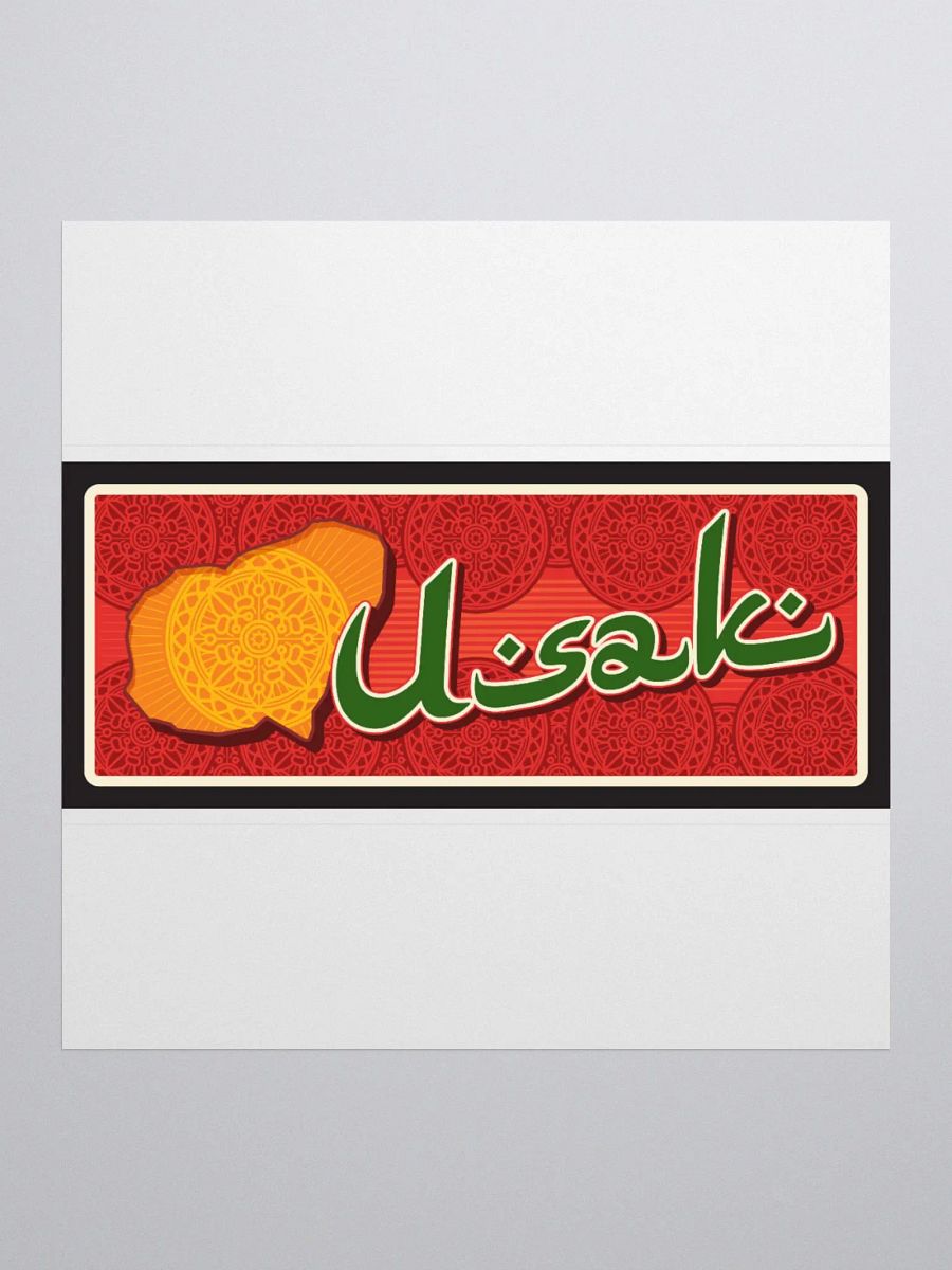 Uşak Cityscape Art Sticker - Turkish Heritage Design product image (1)