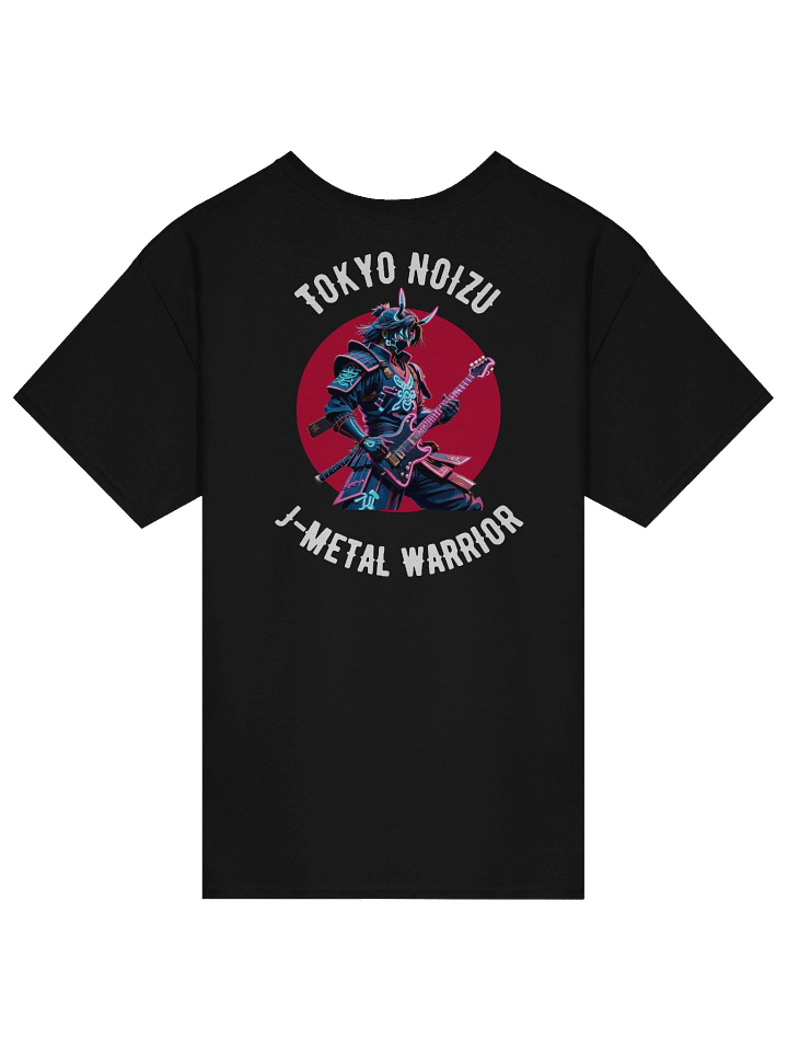 Samurai Demon J-Metal Warrior product image (1)