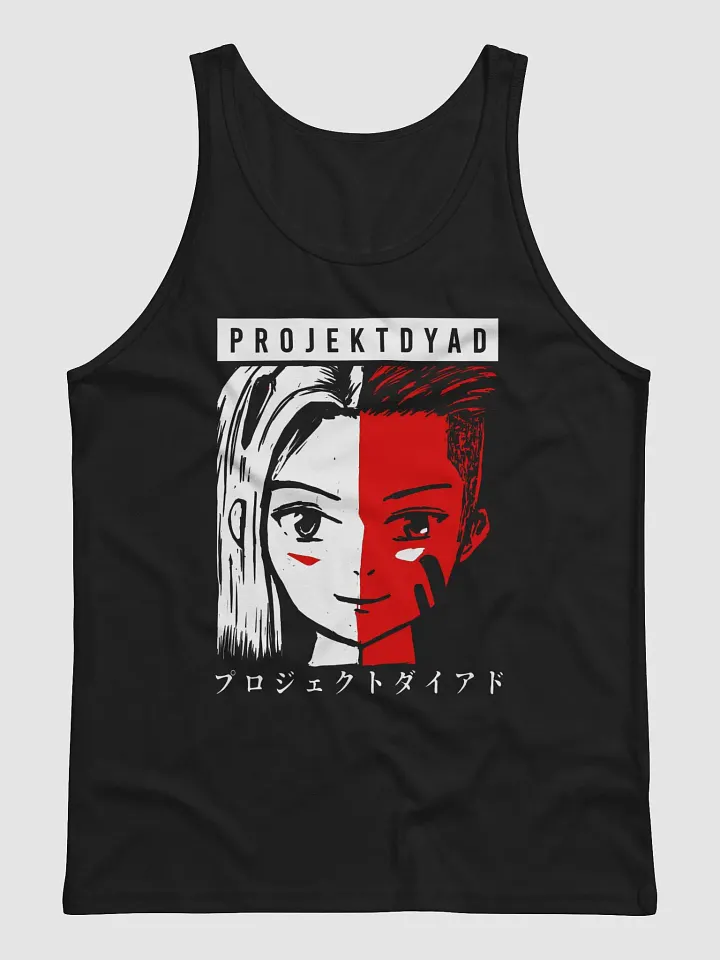 ProjektDyad Duo Tank Streetwear product image (1)