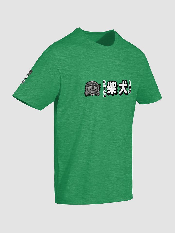 "HI" SHIBA INU Sketch T-Shirt product image (13)