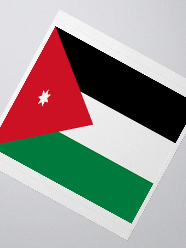 Jordan Flag Sticker | Seven-Pointed Star Design | Durable Vinyl | 3 Sizes product image (5)