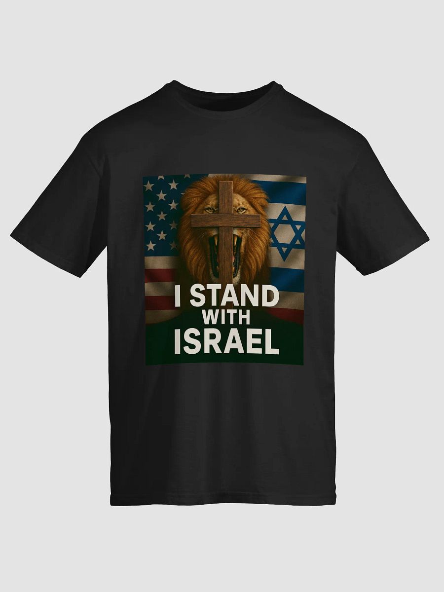 Israel unity shirt product image (5)