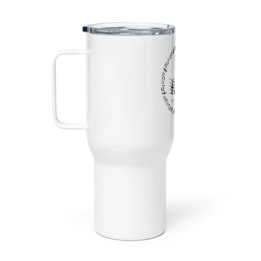Heartbeat Harmony Travel Mug product image (1)