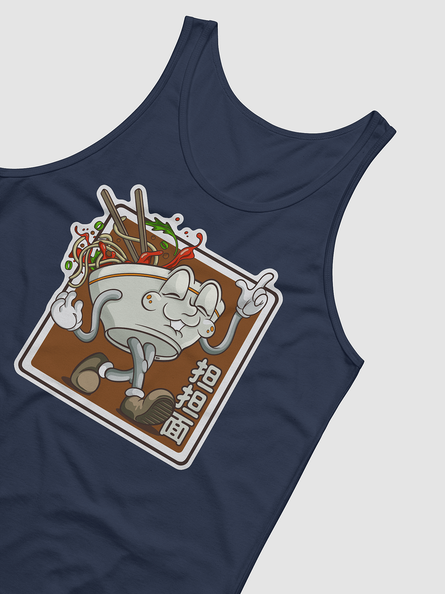 DanDan Nooodlz - Tank Top product image (29)