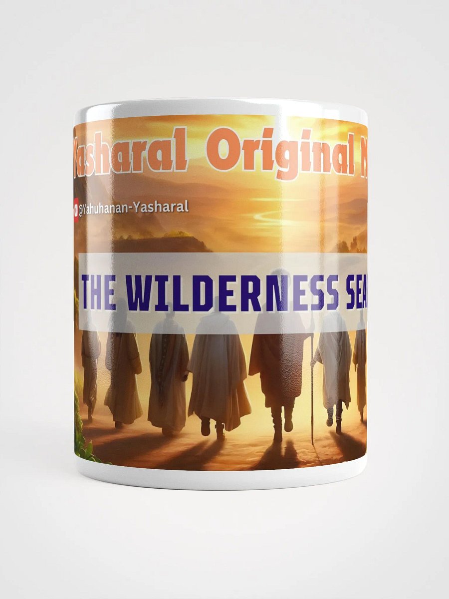 Yasharal Original Music: The Wilderness Season Mug product image (15)