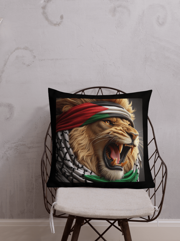 Roaring Lion Pride Premium Pillow | AI Design FREE PALESTINA product image (1)