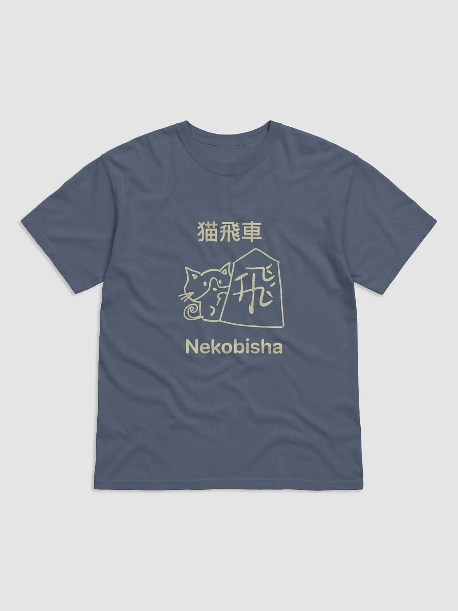 Nekobisha Tee product image (1)