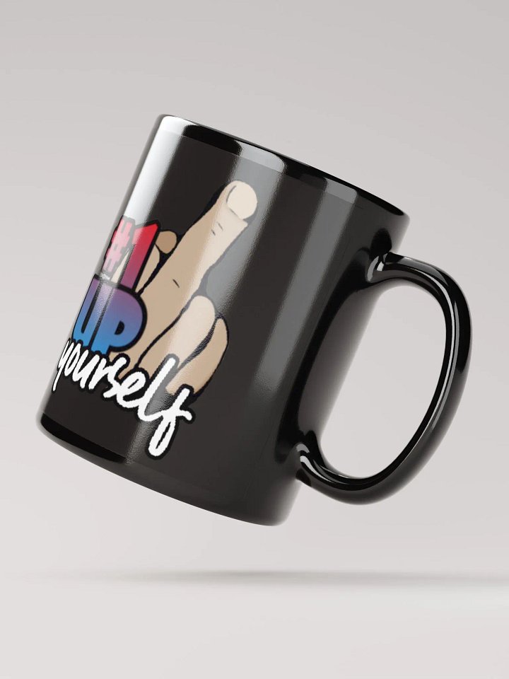 1up Yourself Mug product image (2)