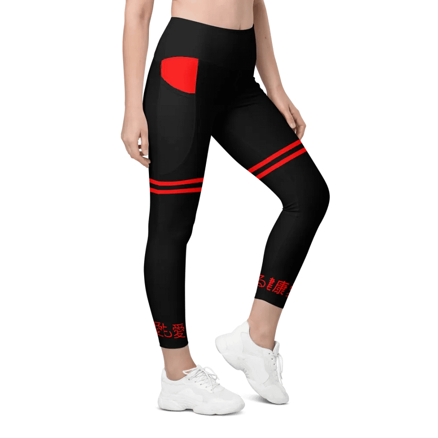 v5 Leggings product image (5)