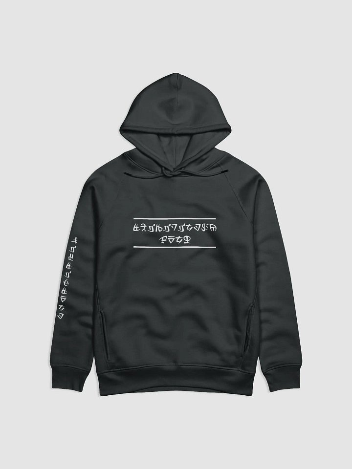 Manu's Hoodie - Simple Basic Collection (Ep. 1) product image (2)