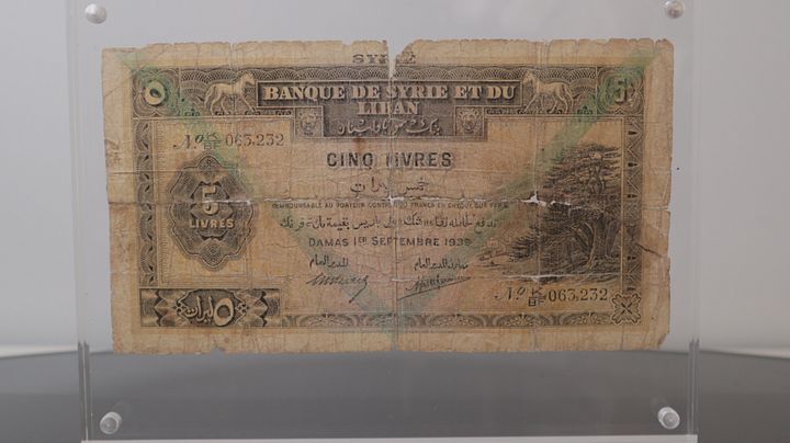 اول خمسة ليرات تصدر في تاريخ الدولة السورية 1939 product image (1)