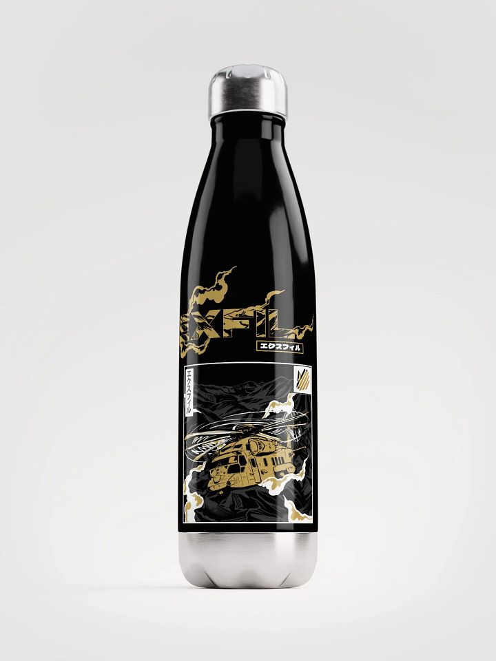 EXFIL Steel Water Bottle product image (1)