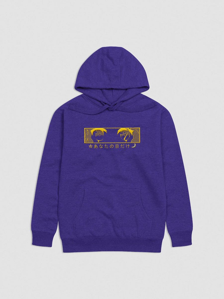 For Your Eyes Only Hoodie with Gold Stitching product image (1)