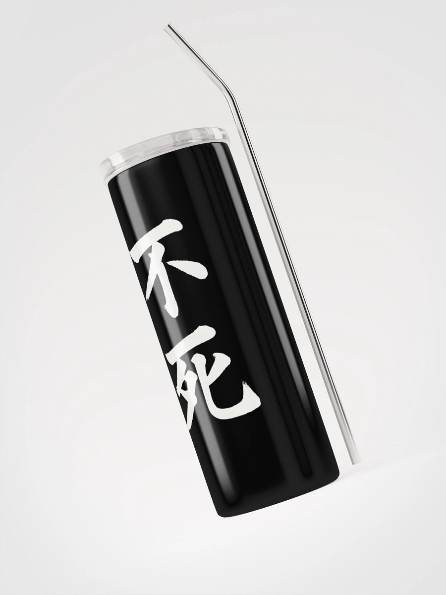 Aethelix Bottle – 不死 (con pajita metálica) product image (3)