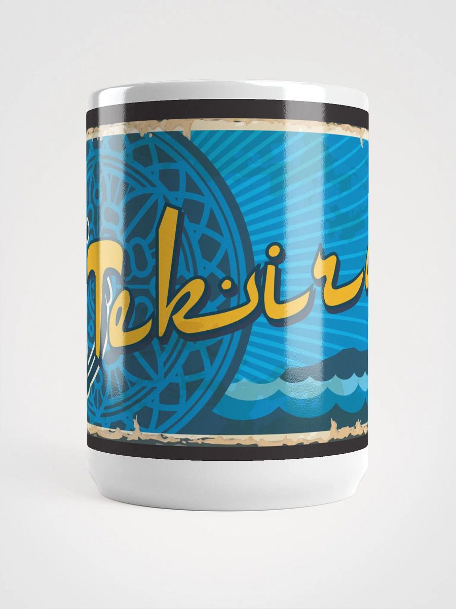 Tekirdağ Hoodie - Vintage Design product image (5)