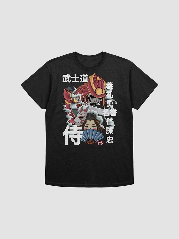 SAMURAI product image (1)