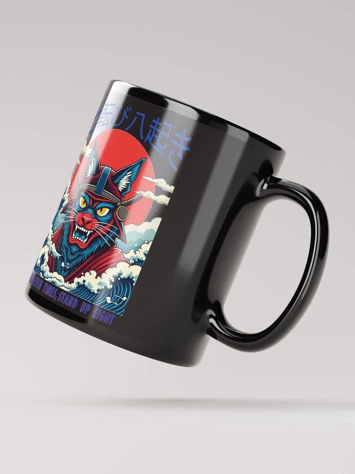Way of the Samurai Inspired Mug product image (2)